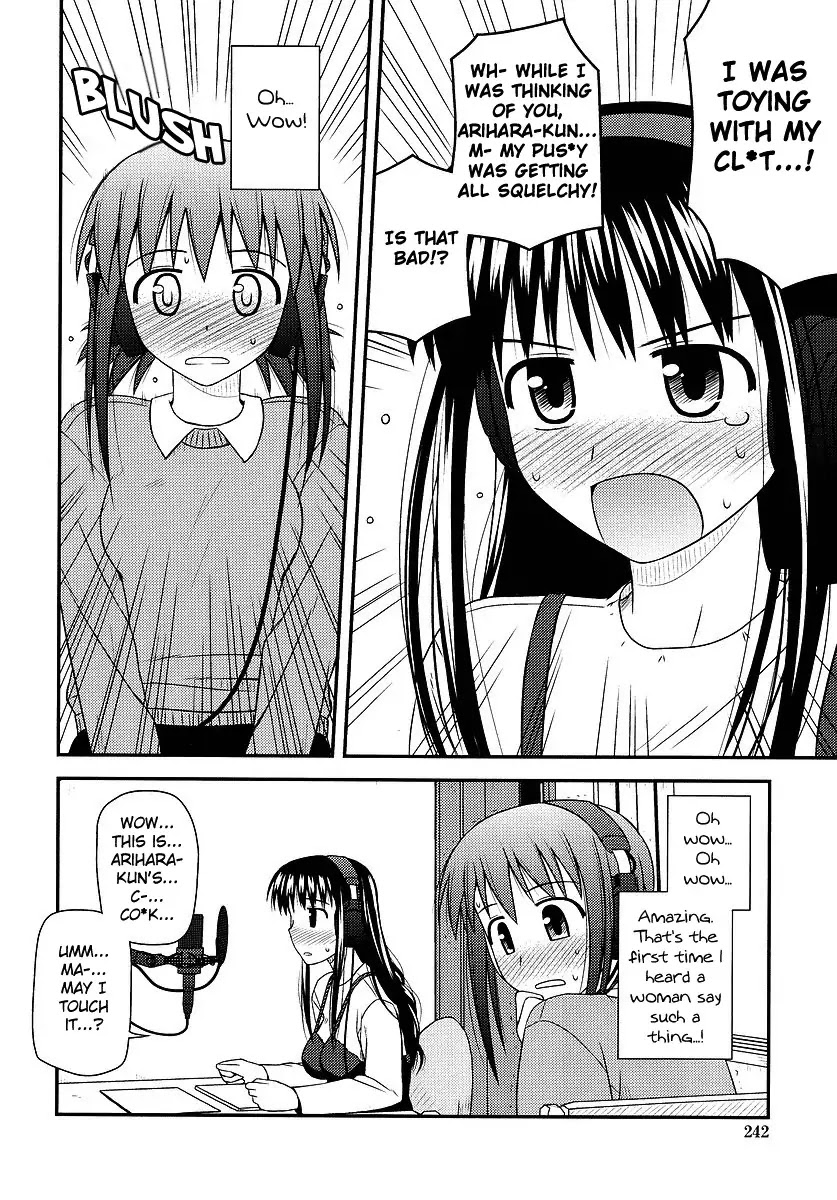 Koe de Oshigoto! Chapter 2 - Page 23