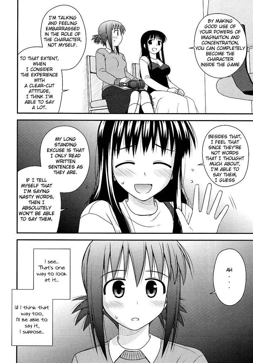 Koe de Oshigoto! Chapter 2 - Page 29