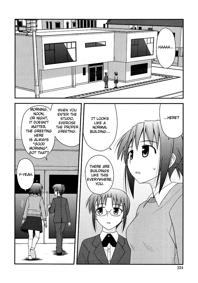 Koe de Oshigoto! Chapter 2 - Page 6