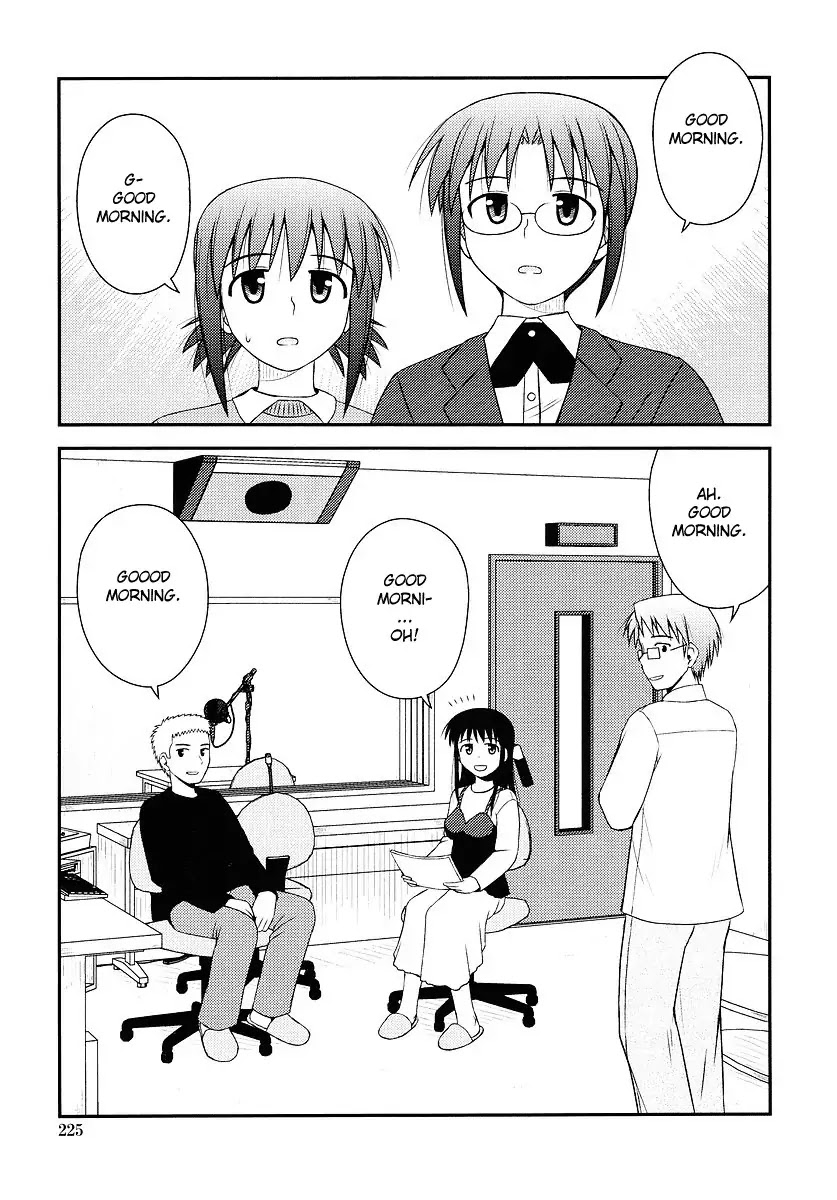 Koe de Oshigoto! Chapter 2 - Page 7