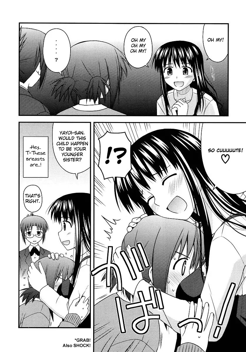 Koe de Oshigoto! Chapter 2 - Page 8