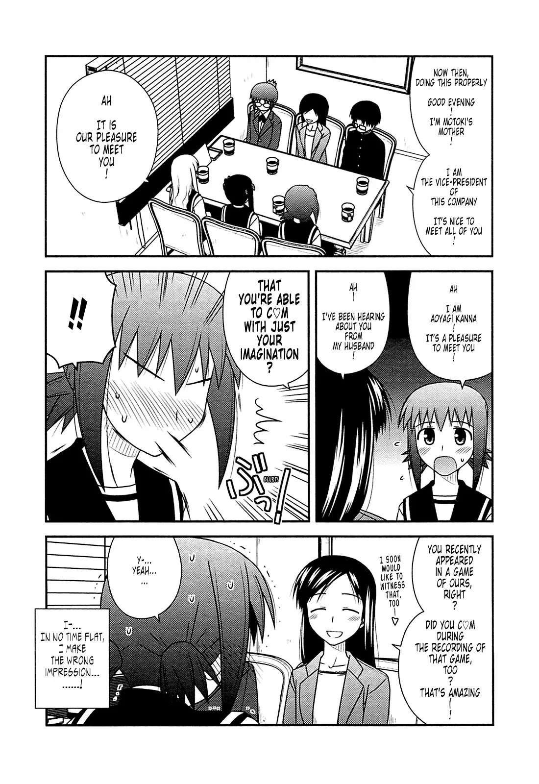 Koe de Oshigoto! Chapter 28 - Page 16