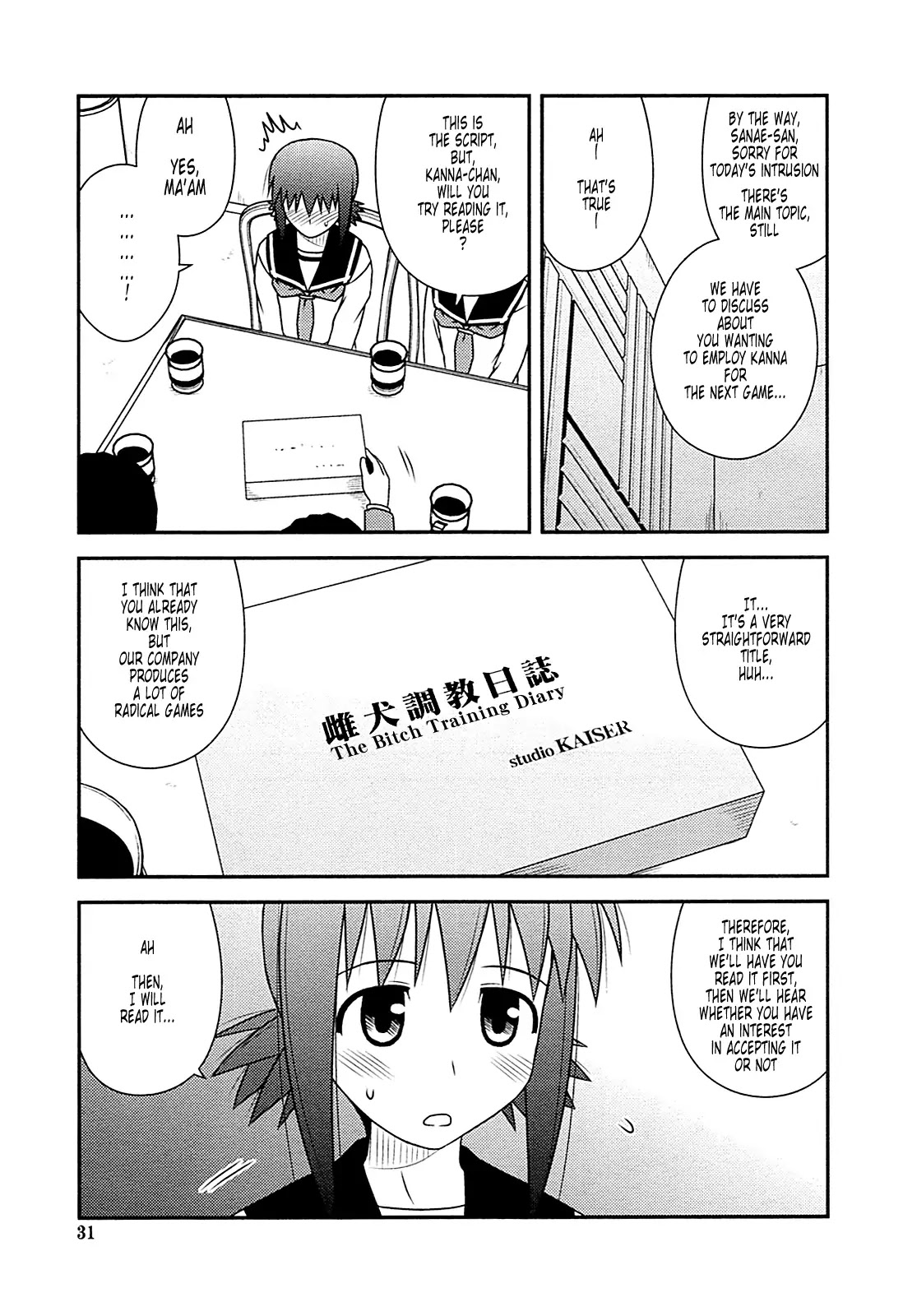 Koe de Oshigoto! Chapter 28 - Page 20