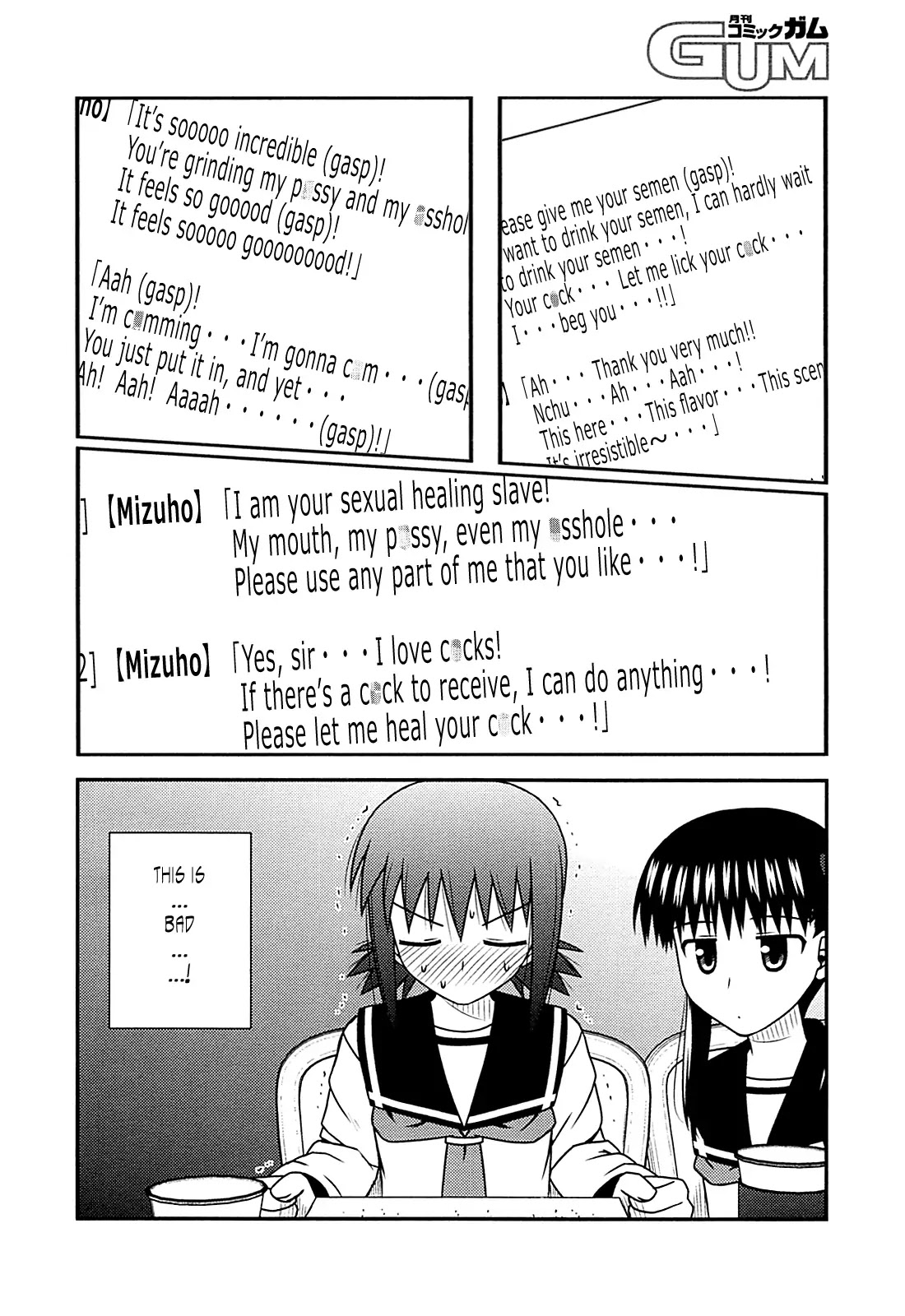 Koe de Oshigoto! Chapter 28 - Page 21