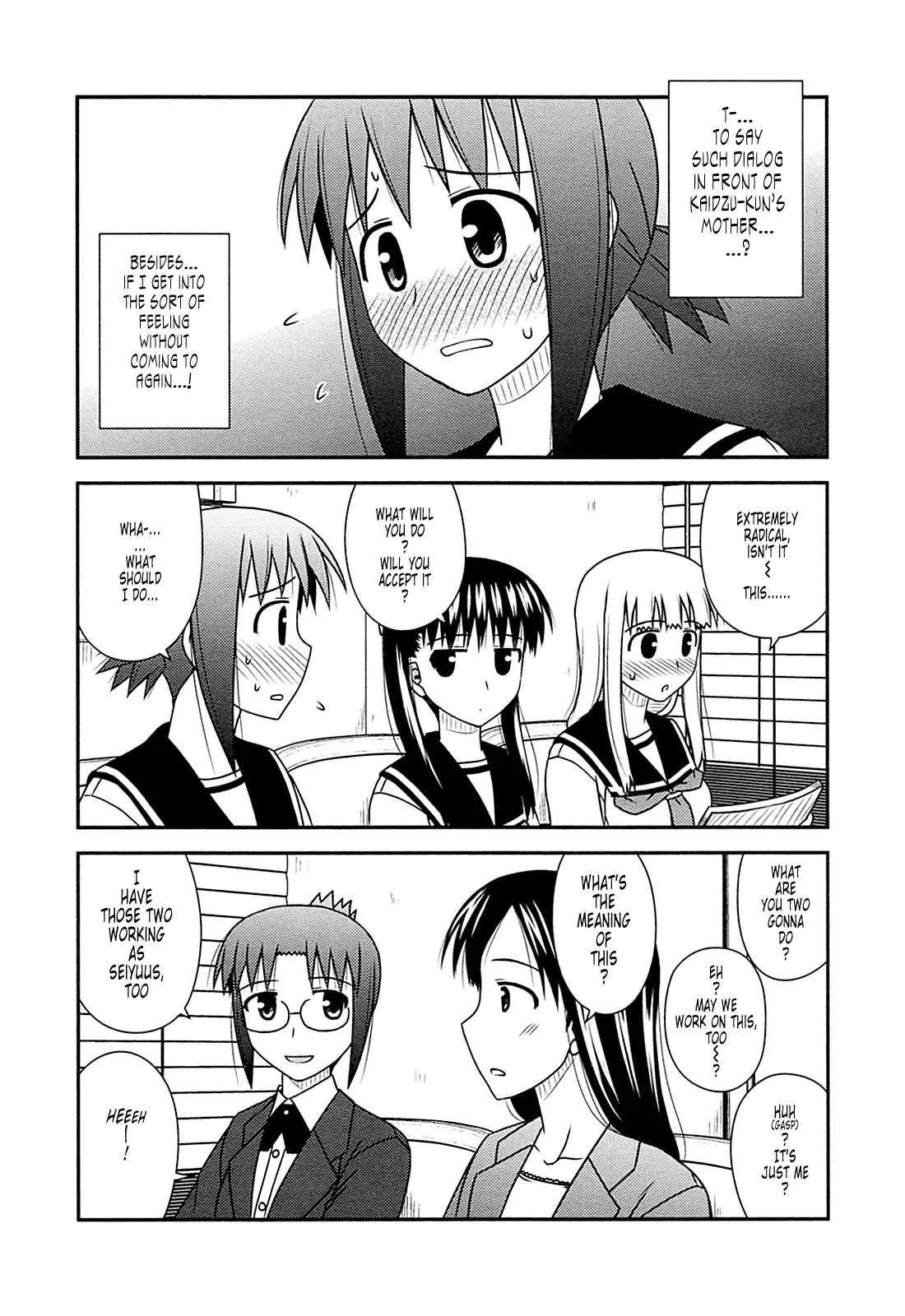 Koe de Oshigoto! Chapter 28 - Page 22