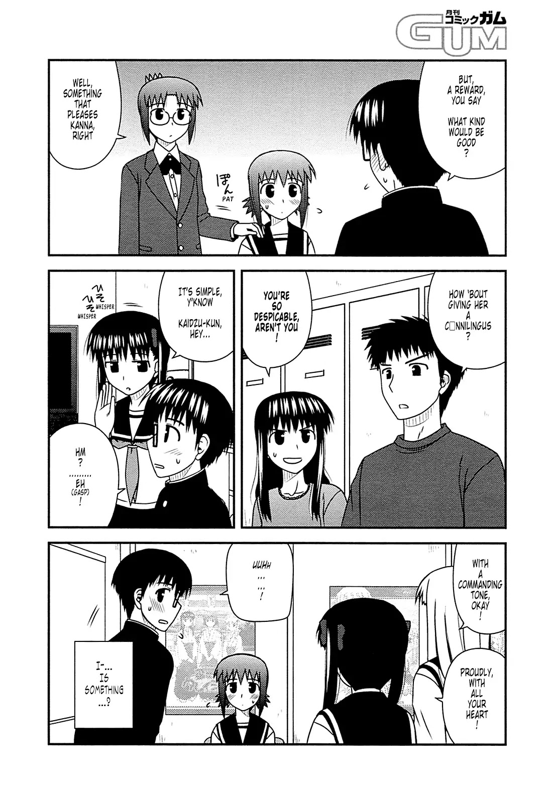 Koe de Oshigoto! Chapter 28 - Page 31