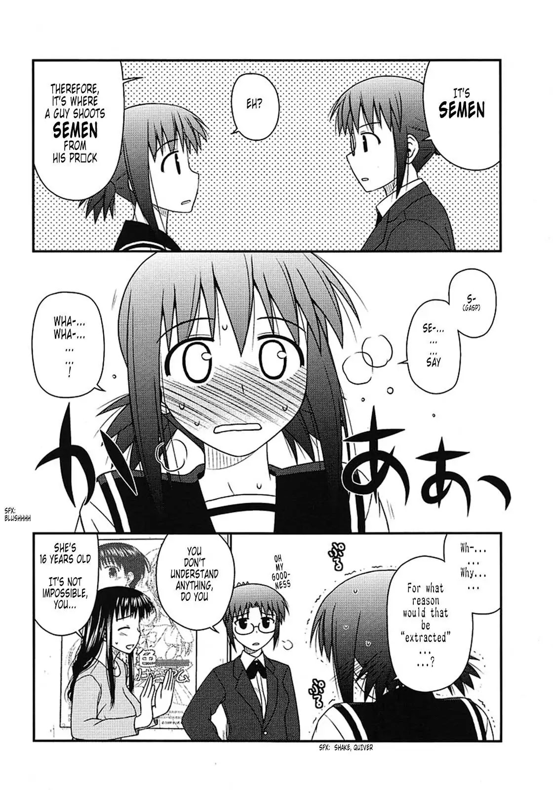 Koe de Oshigoto! Chapter 3 - Page 16