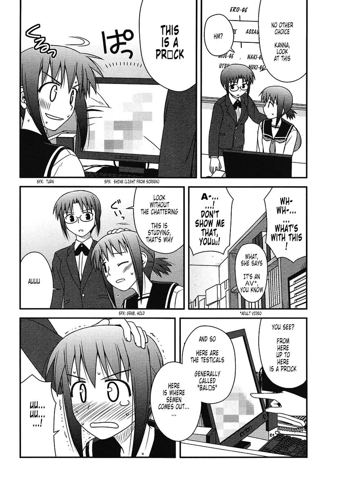 Koe de Oshigoto! Chapter 3 - Page 18