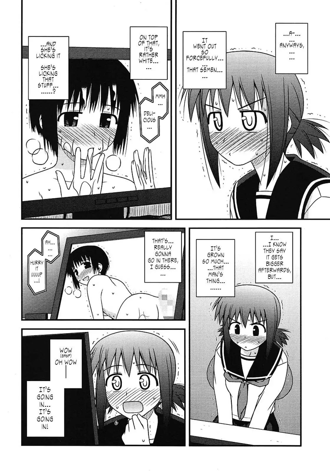 Koe de Oshigoto! Chapter 3 - Page 20