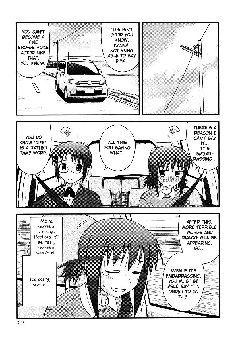 Koe de Oshigoto! Chapter 3 - Page 3