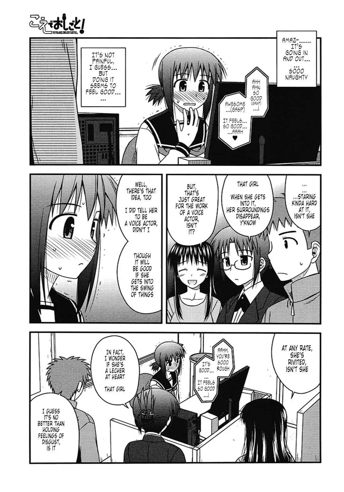 Koe de Oshigoto! Chapter 3 - Page 21