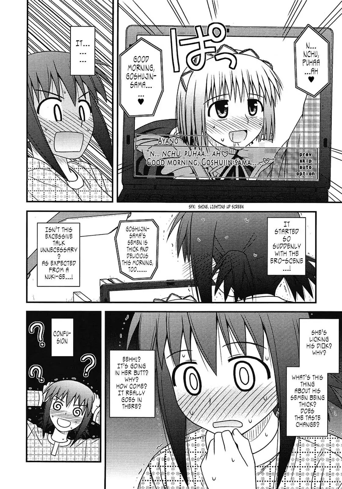 Koe de Oshigoto! Chapter 3 - Page 28