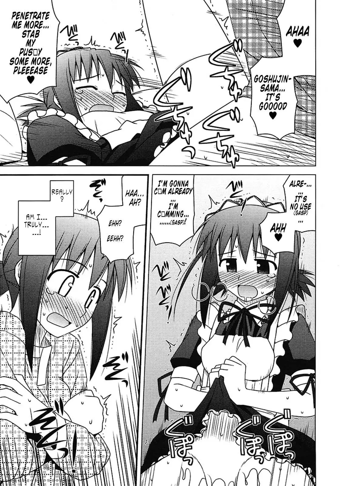 Koe de Oshigoto! Chapter 3 - Page 33