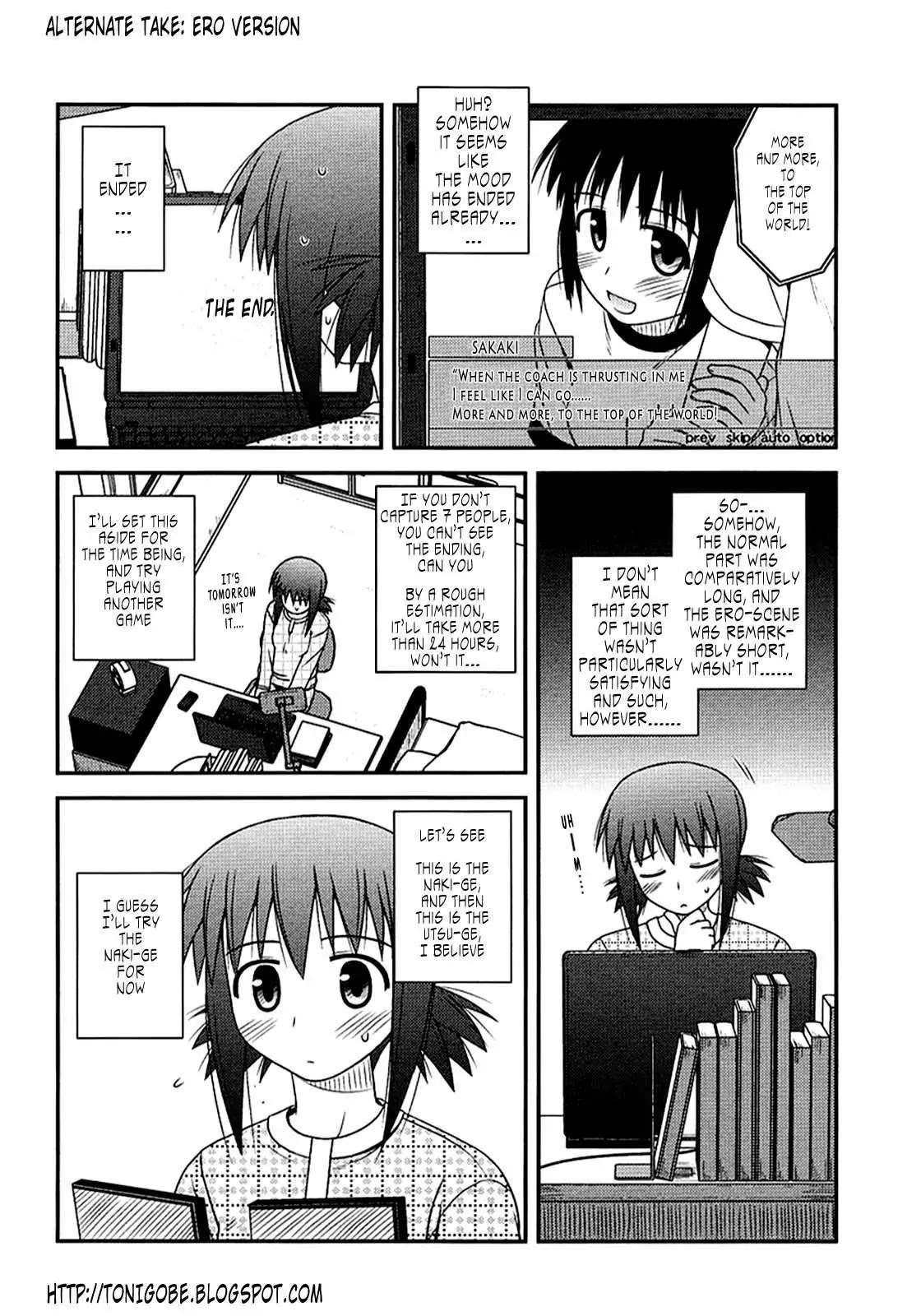 Koe de Oshigoto! Chapter 3 - Page 40