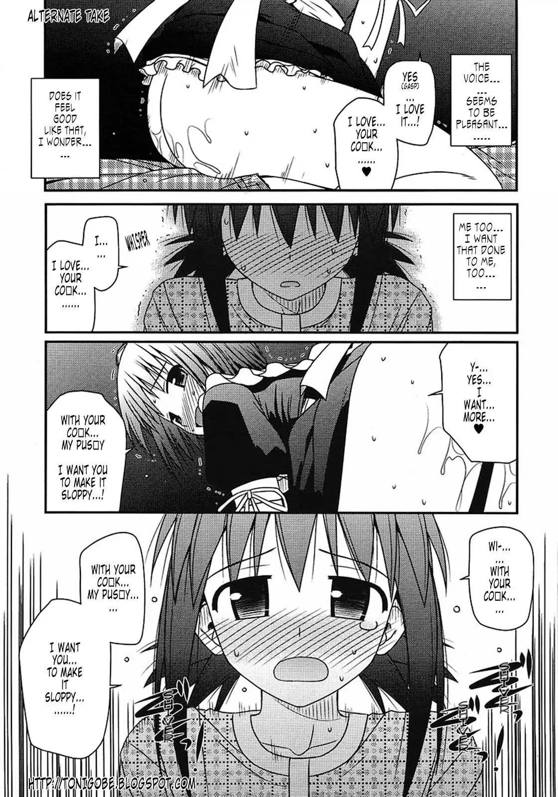 Koe de Oshigoto! Chapter 3 - Page 42