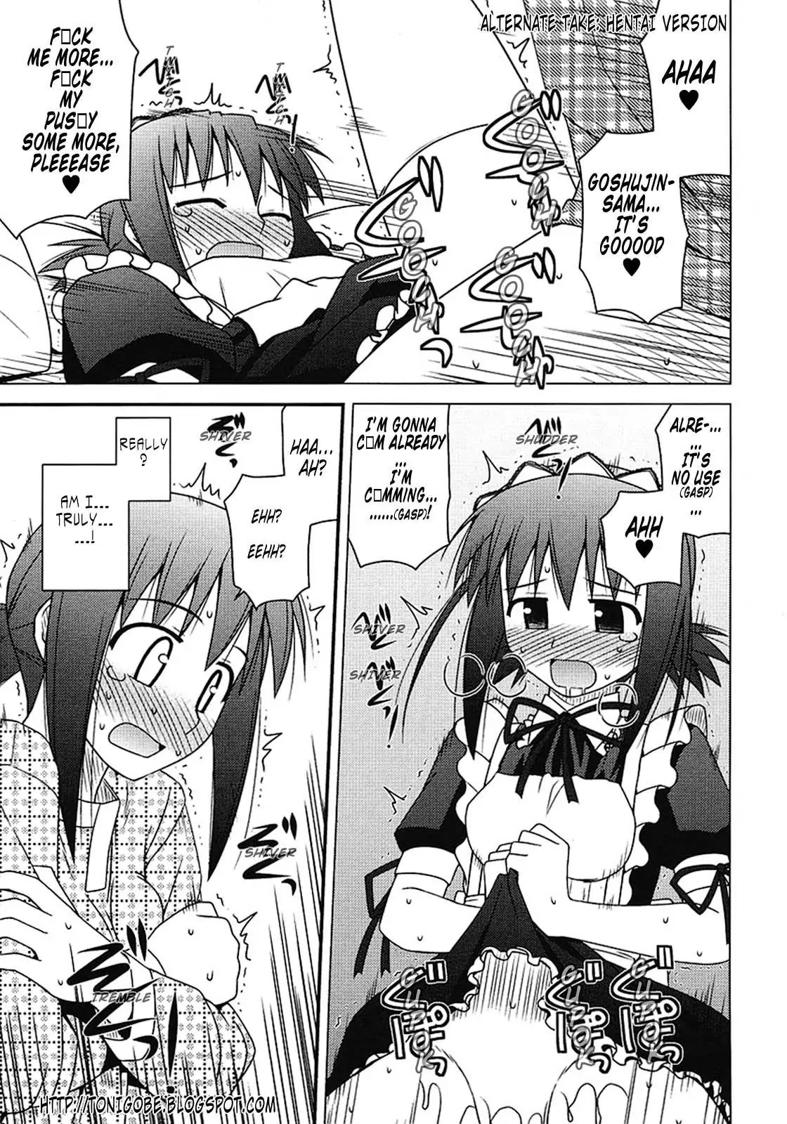 Koe de Oshigoto! Chapter 3 - Page 44