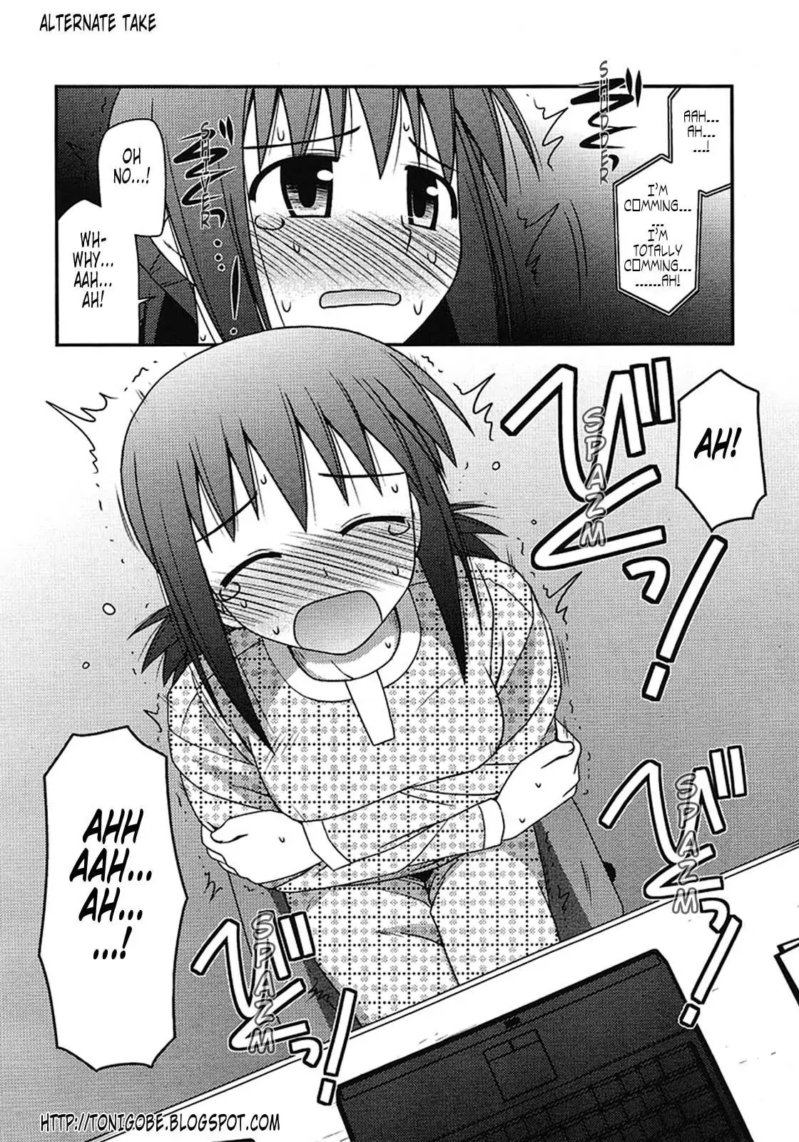 Koe de Oshigoto! Chapter 3 - Page 45