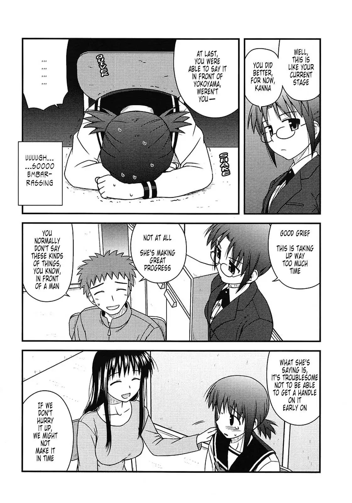 Koe de Oshigoto! Chapter 3 - Page 8