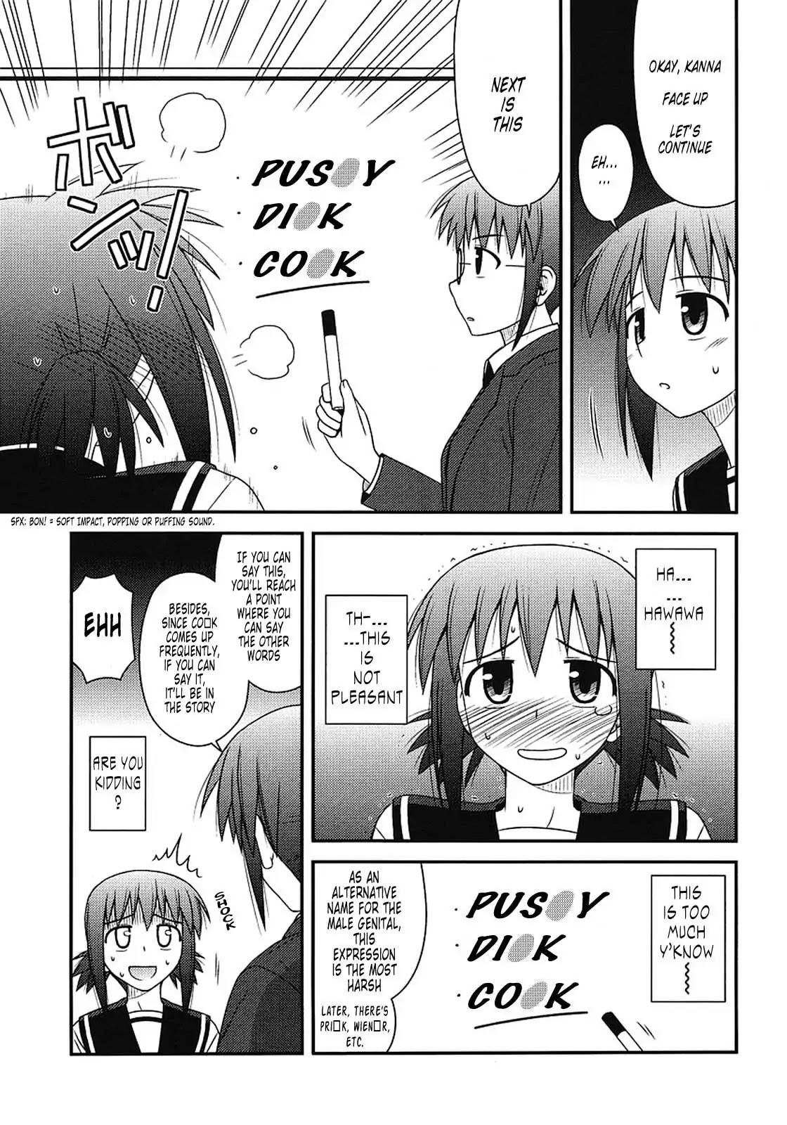 Koe de Oshigoto! Chapter 3 - Page 9