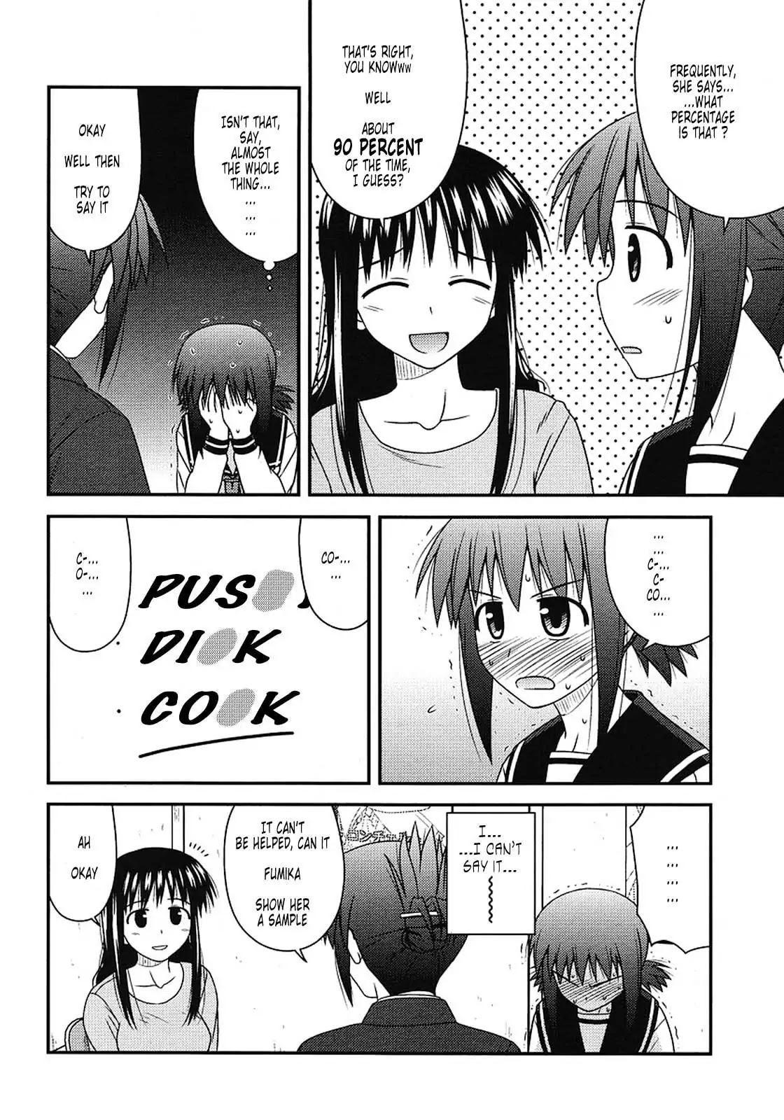 Koe de Oshigoto! Chapter 3 - Page 10