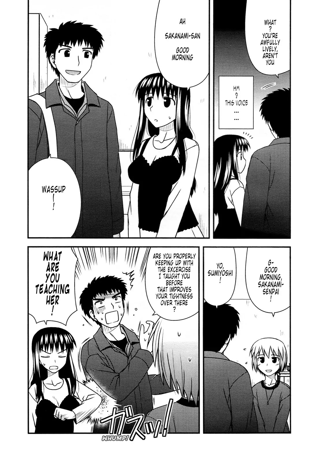 Koe de Oshigoto! Chapter 33 - Page 13