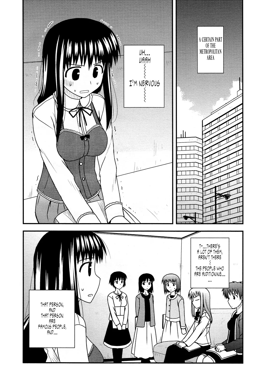 Koe de Oshigoto! Chapter 33 - Page 18