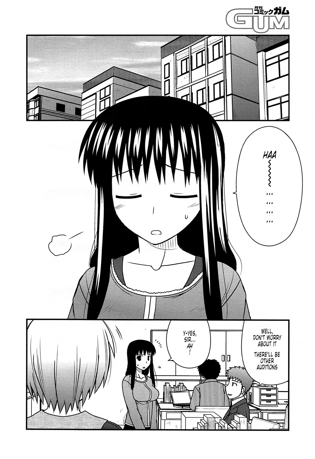 Koe de Oshigoto! Chapter 33 - Page 24