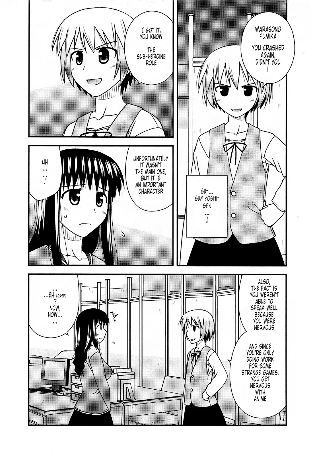 Koe de Oshigoto! Chapter 33 - Page 25