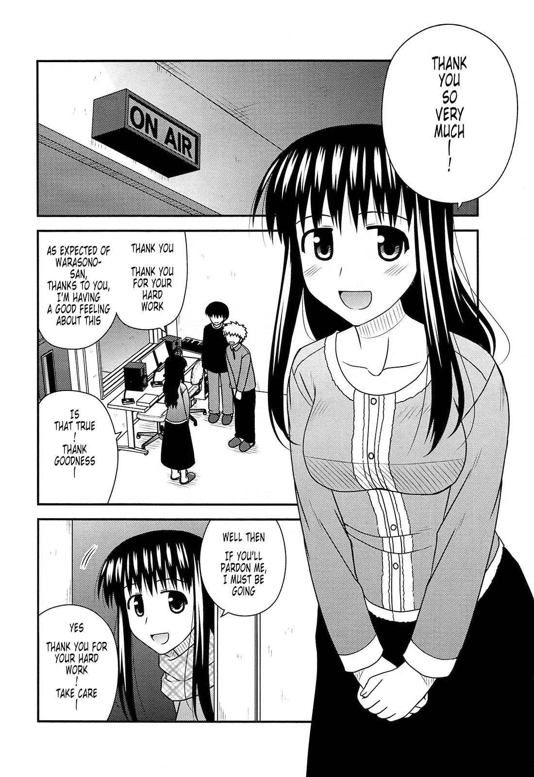 Koe de Oshigoto! Chapter 33 - Page 4