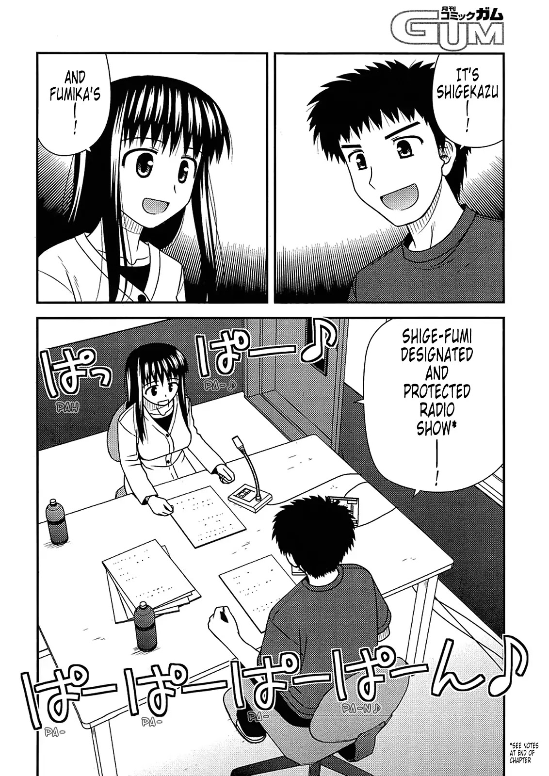 Koe de Oshigoto! Chapter 34 - Page 2