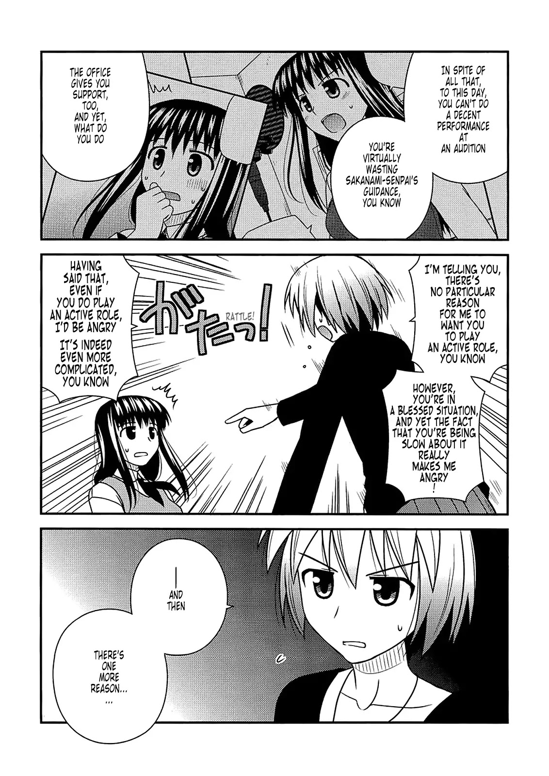 Koe de Oshigoto! Chapter 34 - Page 21