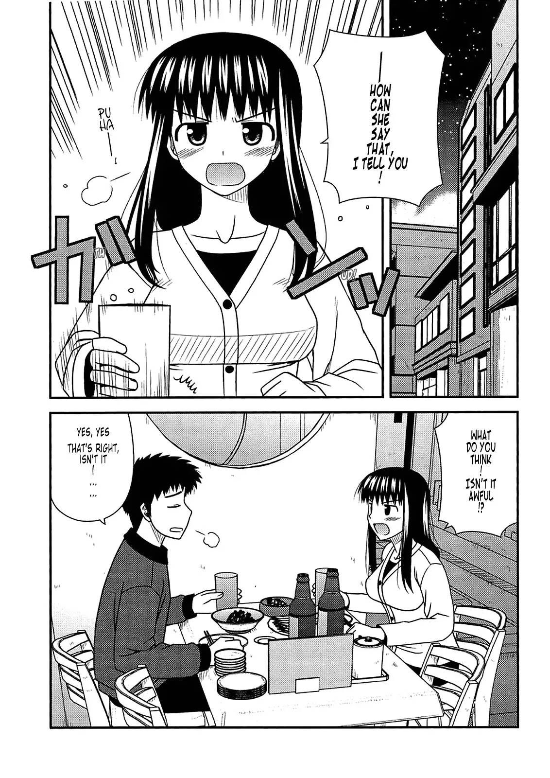 Koe de Oshigoto! Chapter 34 - Page 6