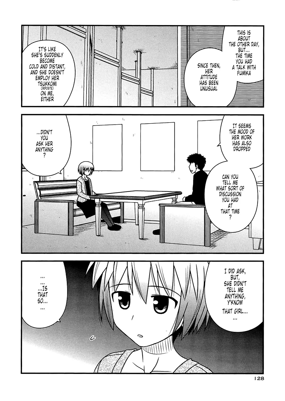 Koe de Oshigoto! Chapter 35 - Page 14