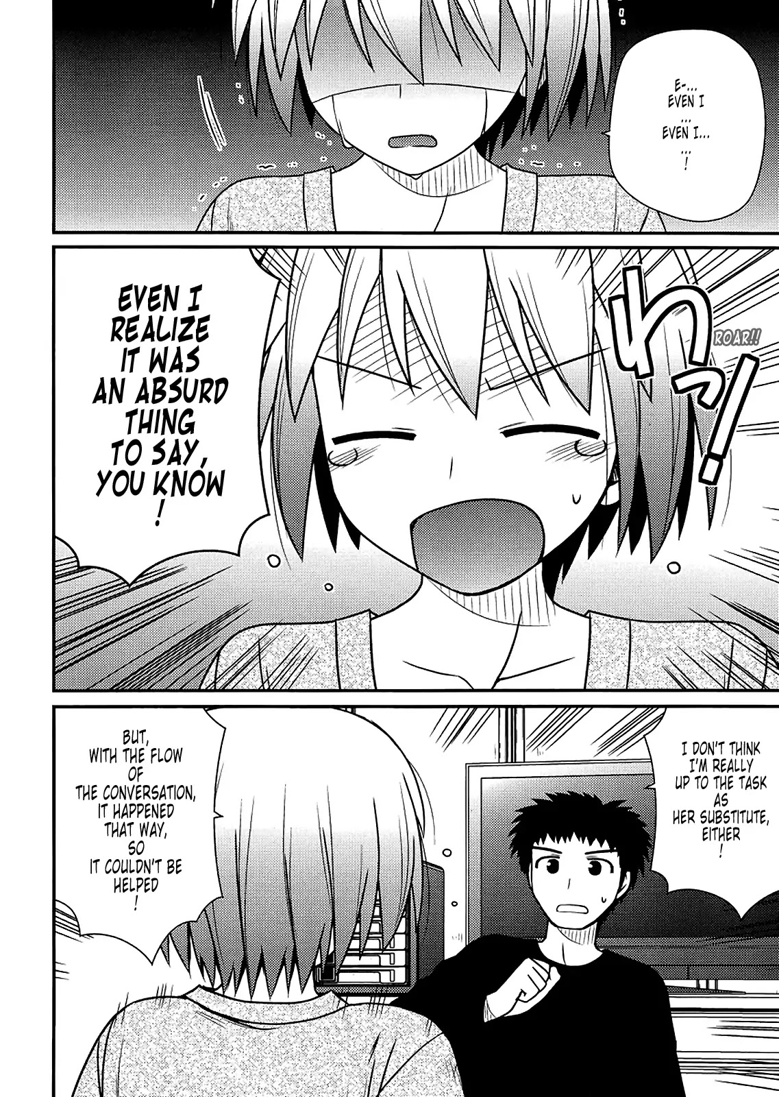 Koe de Oshigoto! Chapter 35 - Page 18