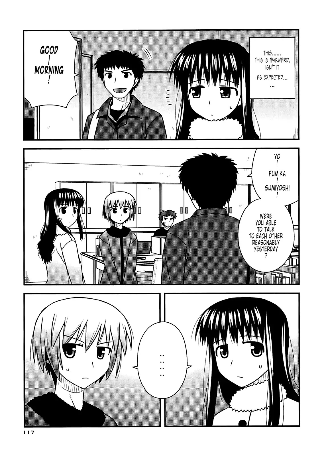 Koe de Oshigoto! Chapter 35 - Page 3