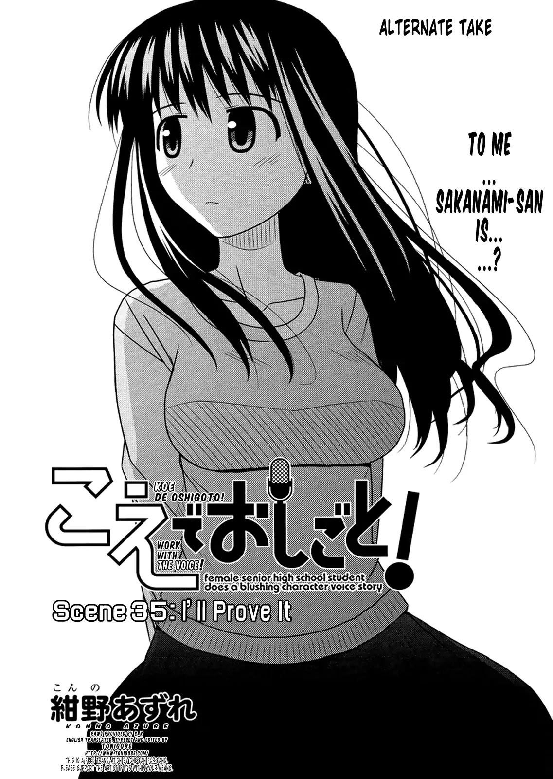 Koe de Oshigoto! Chapter 35 - Page 30