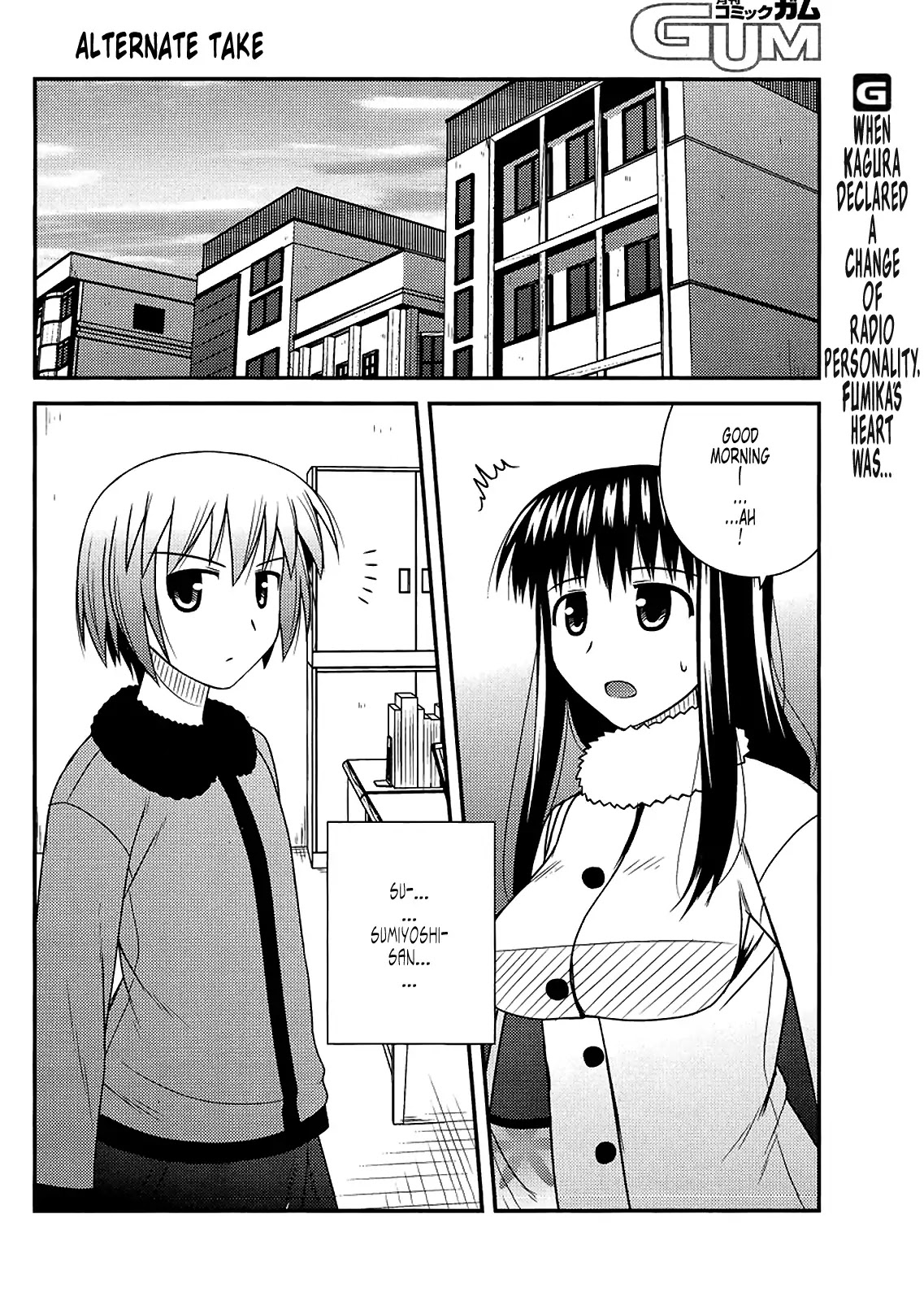 Koe de Oshigoto! Chapter 35 - Page 31