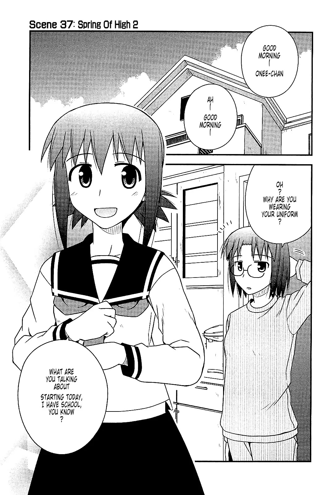 Koe de Oshigoto! Chapter 37 - Page 1