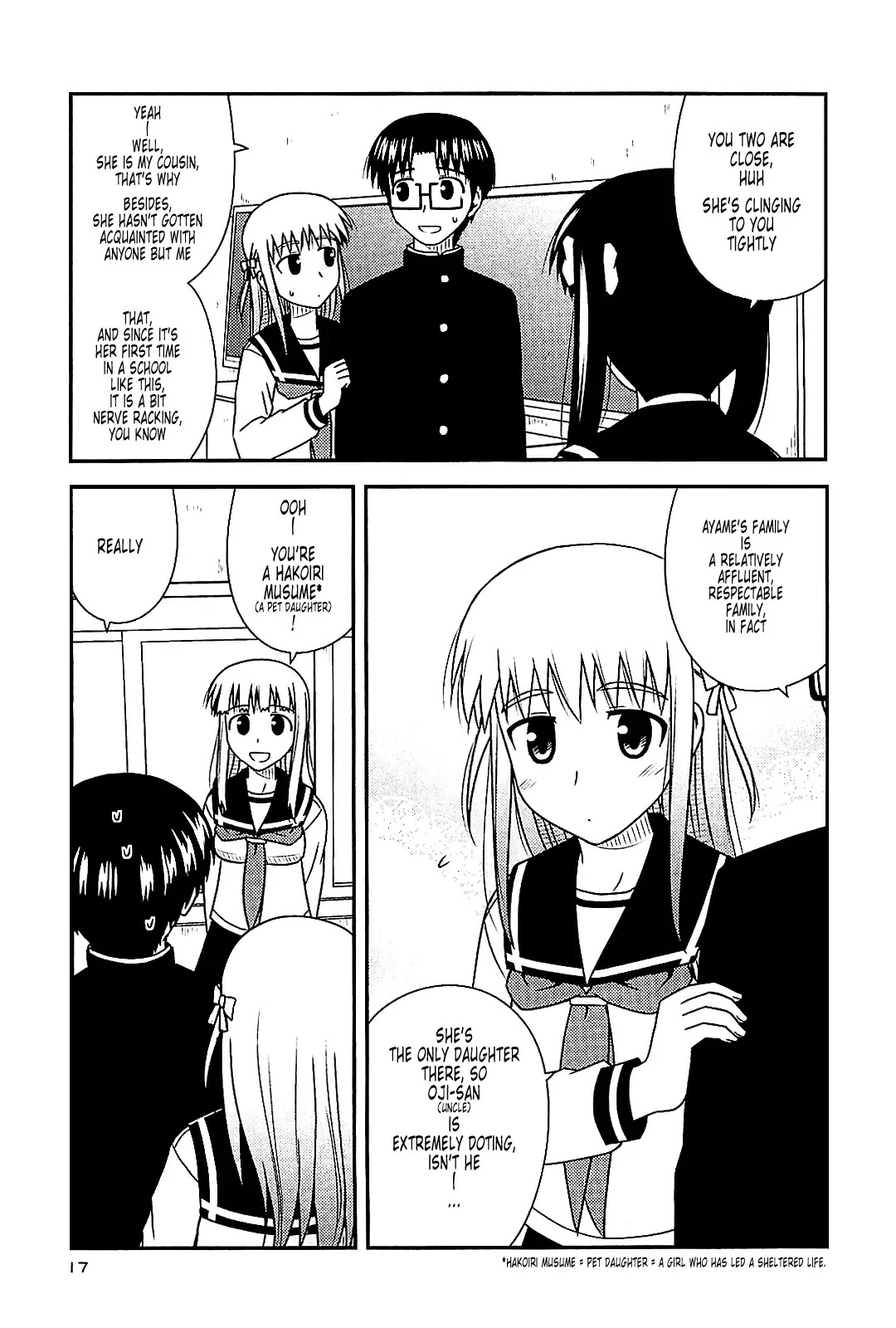 Koe de Oshigoto! Chapter 37 - Page 15