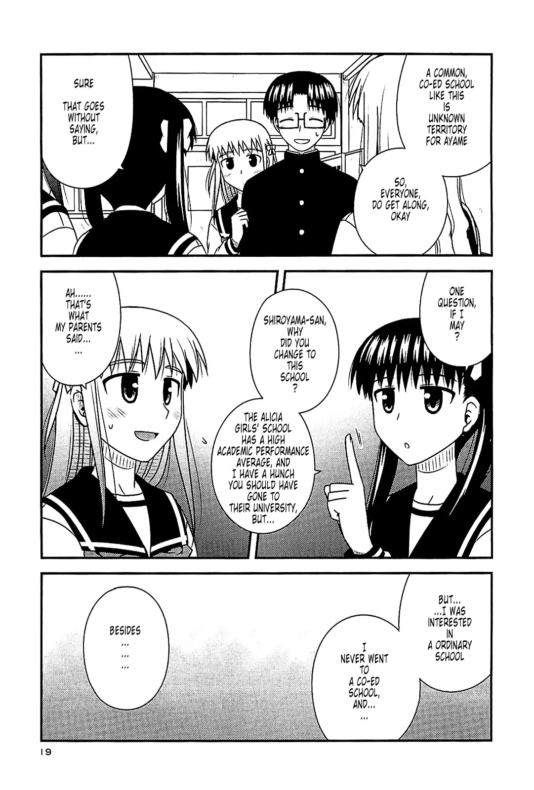 Koe de Oshigoto! Chapter 37 - Page 17