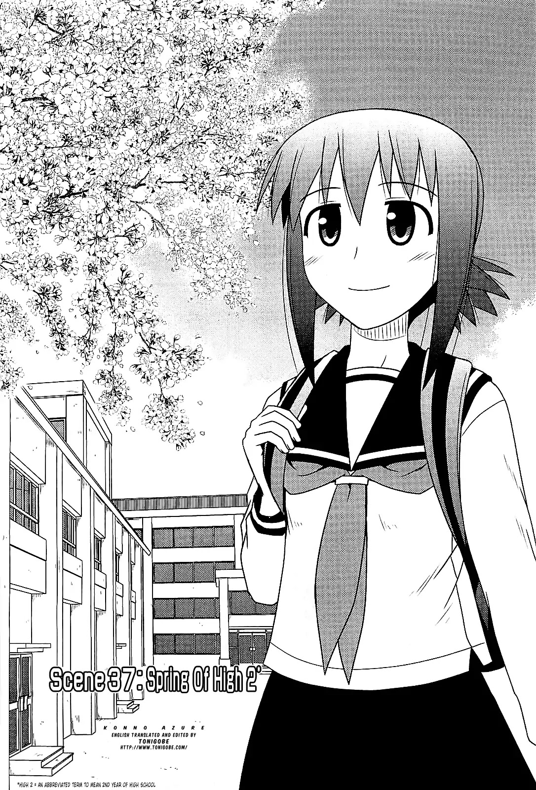 Koe de Oshigoto! Chapter 37 - Page 3