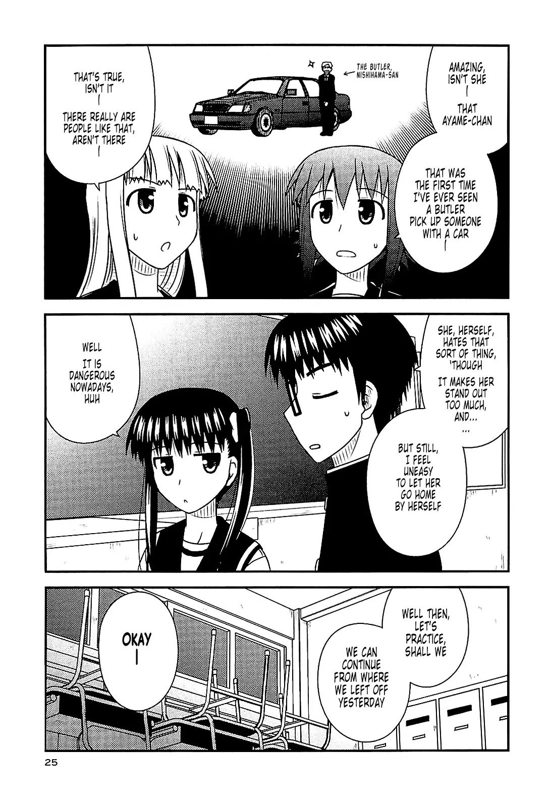 Koe de Oshigoto! Chapter 37 - Page 23