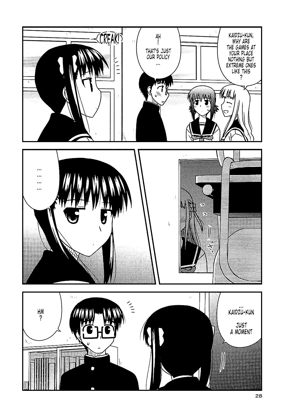 Koe de Oshigoto! Chapter 37 - Page 26