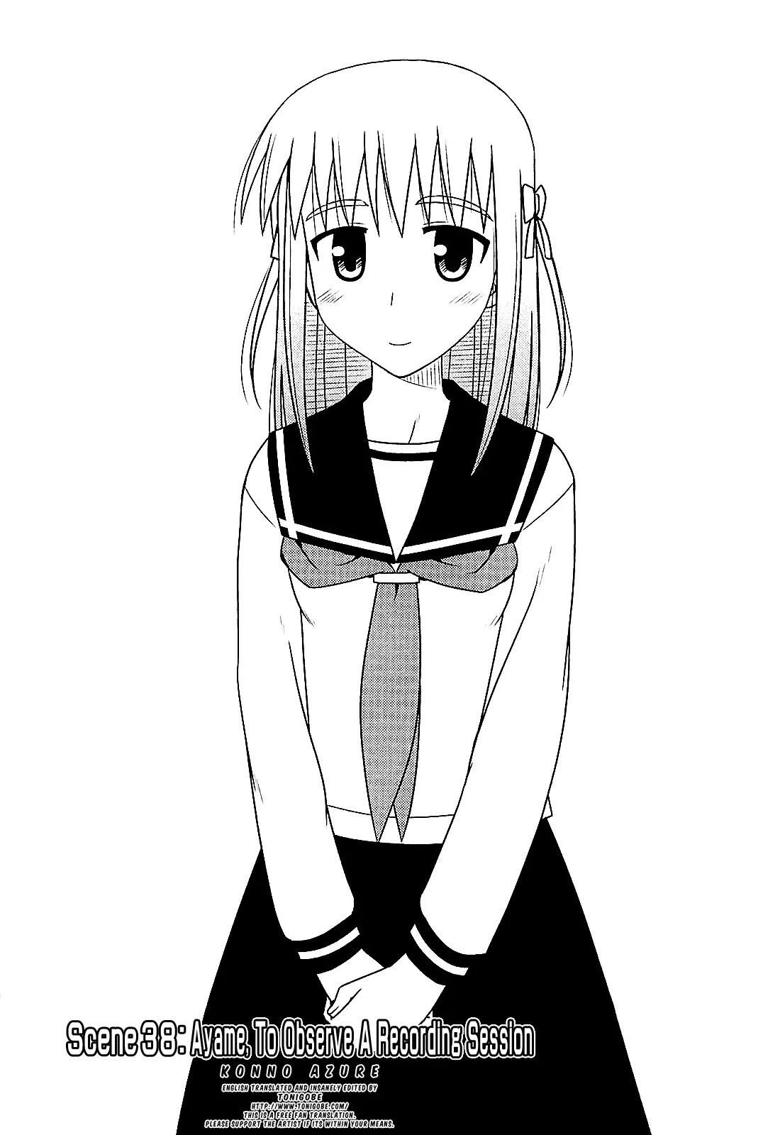 Koe de Oshigoto! Chapter 38 - Page 1