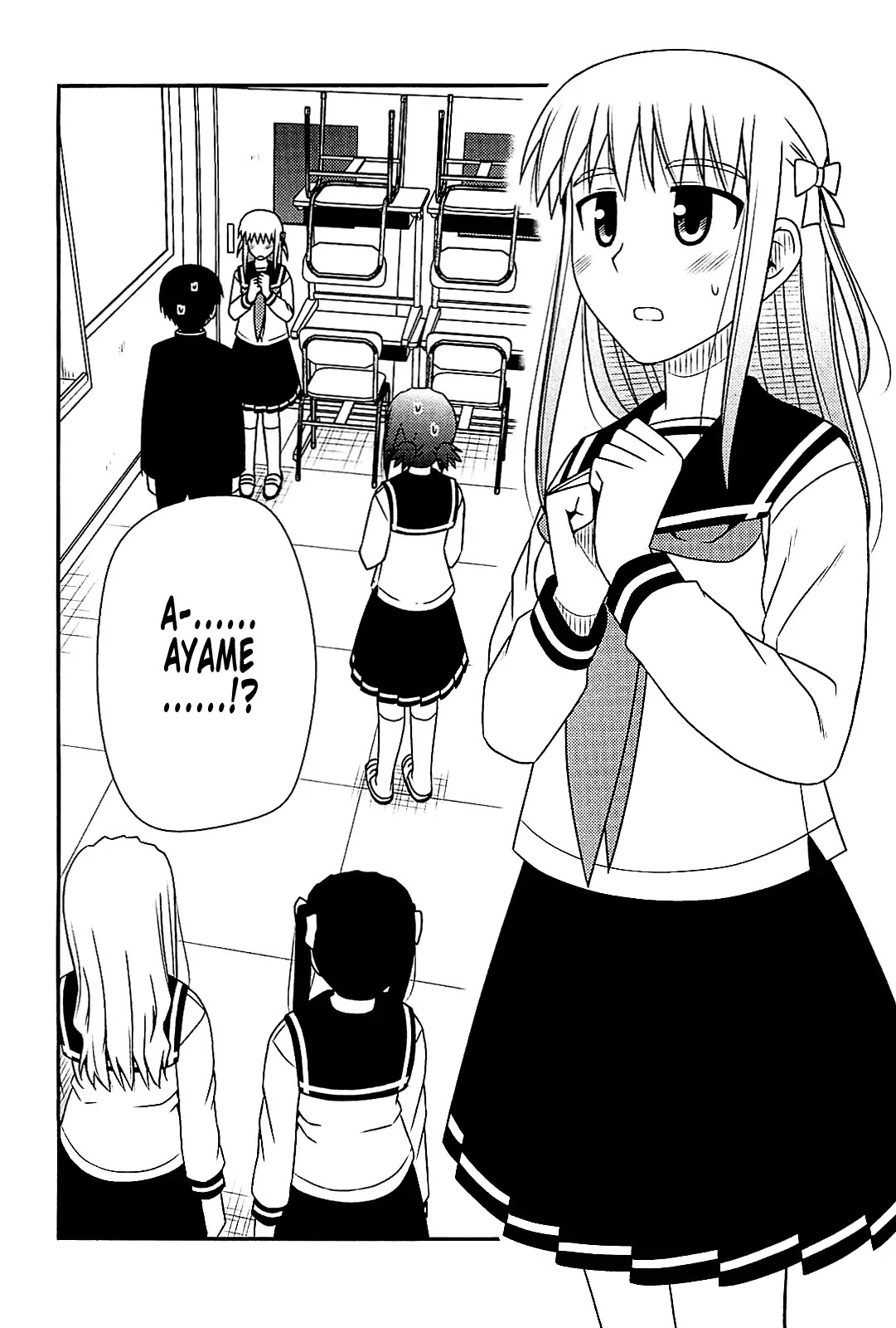 Koe de Oshigoto! Chapter 38 - Page 2