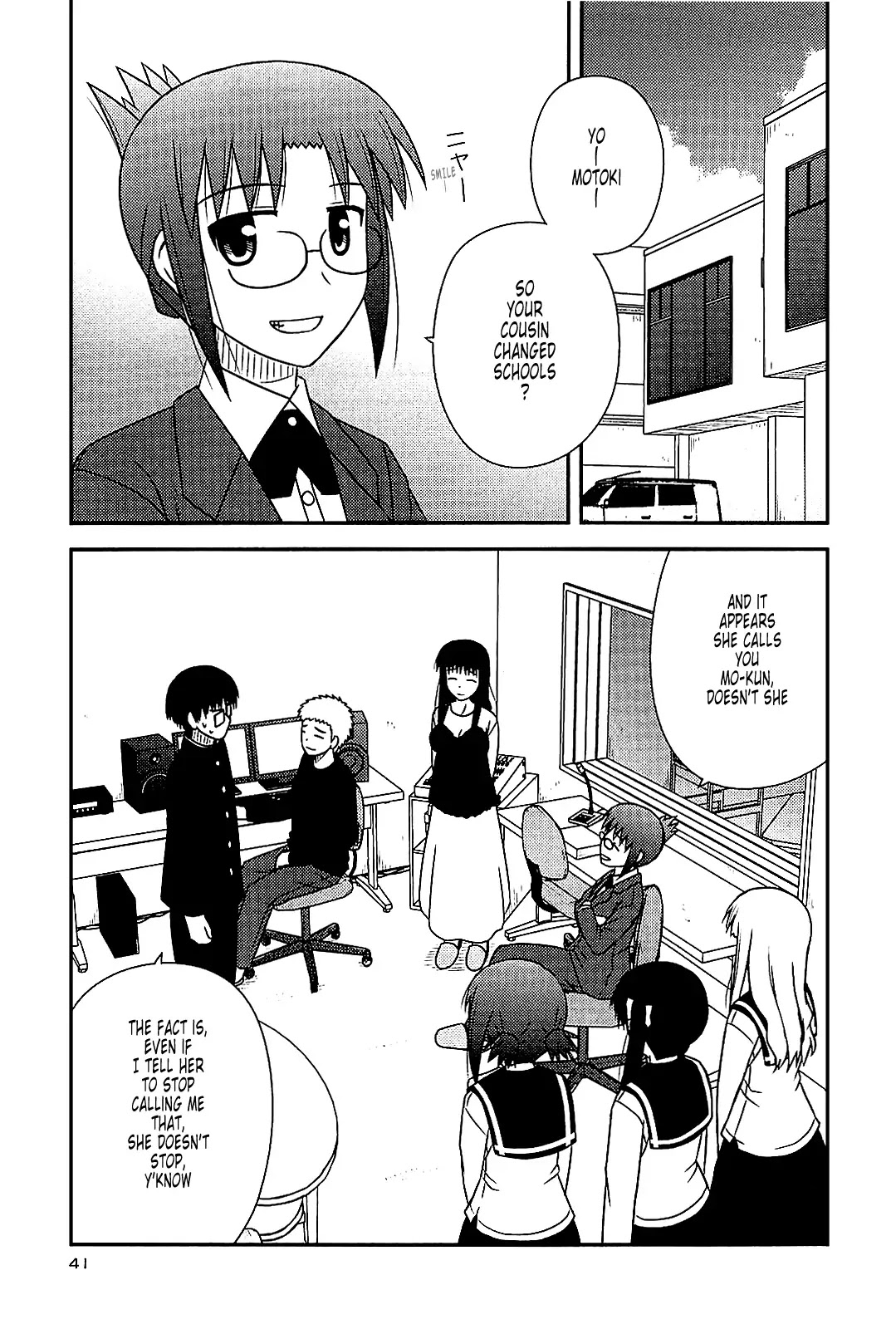 Koe de Oshigoto! Chapter 38 - Page 11