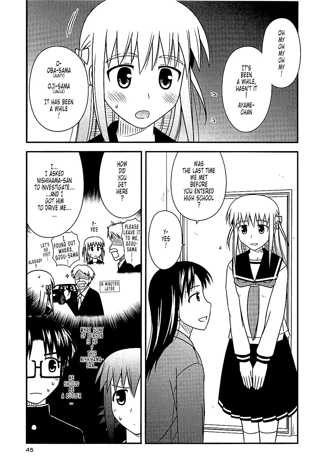 Koe de Oshigoto! Chapter 38 - Page 15