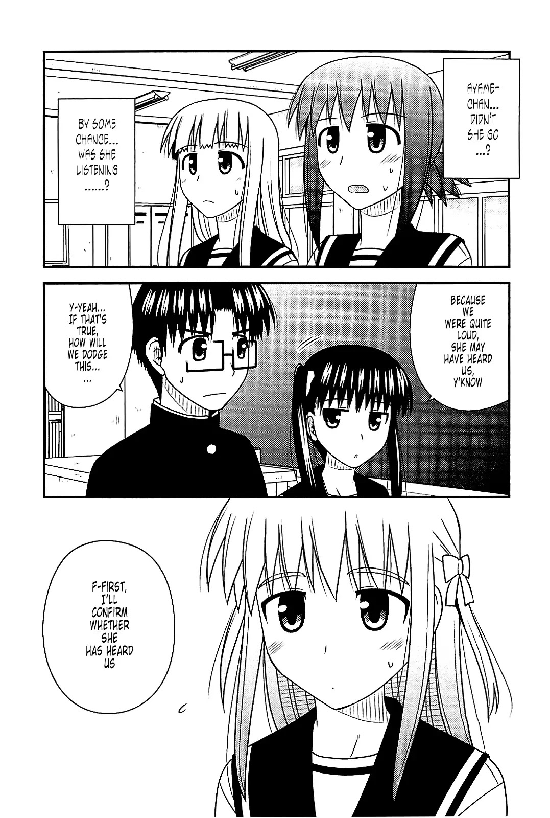 Koe de Oshigoto! Chapter 38 - Page 3