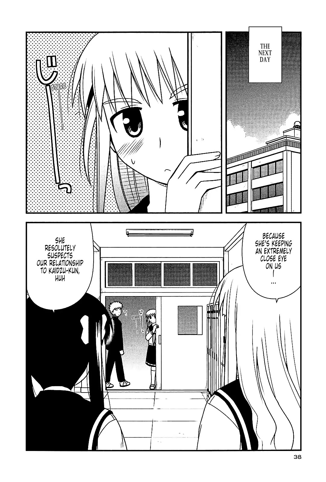 Koe de Oshigoto! Chapter 38 - Page 8