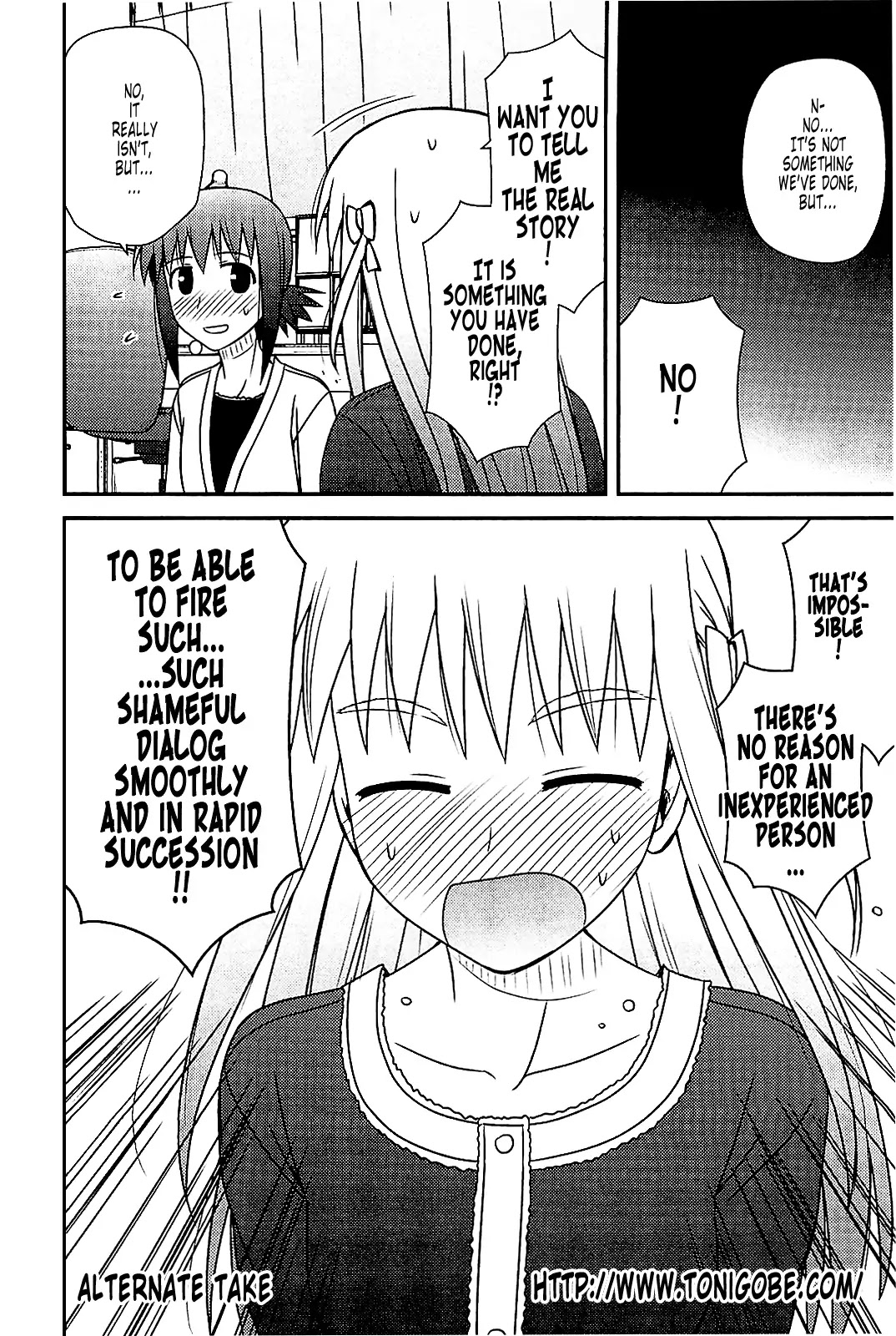 Koe de Oshigoto! Chapter 39.1 - Page 2